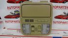39180-ta0-a012-m1 Unbranded Honda Interior Over Head Console Dome Beige Tan Oem