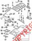 4f0959719au57 Genuine Assy Opener Audi Oem