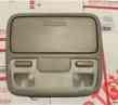 83250-s84-a21zc 83250-s84-a21 Holder Map Accord 98-02 Light Overhead Sunglass Console 83250-s84-a21zc 83250-s84-a21 Holder Map Accord 98-02 Light Overhead Sunglass Console