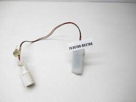 2482453 Acura 2015-2020 Mdx Front Ambient Light Lamp Oem