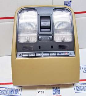 Tl850075 Acura 04-06 Mdx Overhead Console Dome Map Bluetooth Control Module Cellphone