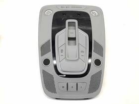8w0947135ak Audi 17-20 A4 Front Interior Dome Light Sunroof Switch Titanium Gray