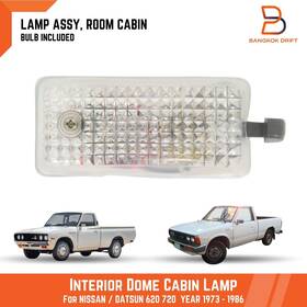 Bd Aa 12-001-109-25-001 Interior Dome Cabin Light Assy Lamp For Nissan Datsun Pickup 620 720 1973-1986