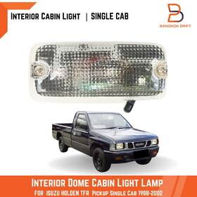 Bd Aa Armm-12-001-109-10-001 Interior Dome Cabin Light Lamp Assy For Isuzu Tf Tfr Kb Kbz Pickup 88-02 2 Doors