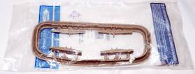 3s7z13733ba Ford Genuine Oem Frame Interior Lamp
