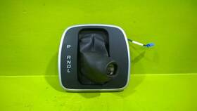 Cj5p-7e034 Ford 14 C-max Gear Shift Shifter Boot Bezel Oem 3260-17