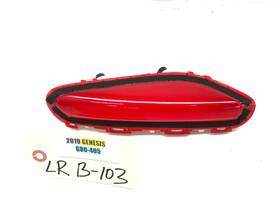 93632b1xxx Genesis 2018-2020 G80 Left Driver Rear Interior Door Panel Courtesy Light Lamp