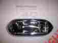 Gk1085 Gmk Dome Light Lens Base New 64-67 El Camino