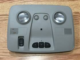 Gm 25856563 07-17 Traverse Enclave Front Upper Overhead Console Dome Map Lamp Oem