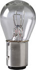 1142 Gmc V250 Lamp Suburban R2500 - Standard Boxed Fits 1974-1991