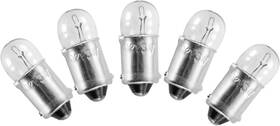 J067-007 Goofit 12v 3w Mini Auto Indicator Bulbs Car Interio Lighting Instrument Lamp