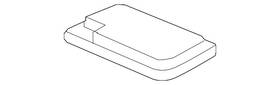 34254-t2a-023zc Honda Genuine 2013-2016 Cr-v - Base Yr416l Max Ivory