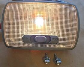 A-0833-4 Honda 2005-2010 Odyssey Rear Overhead Dome Map Light Oem Gray