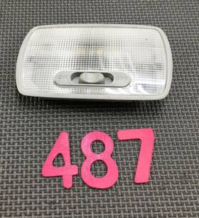 A-1974-3 Honda 04-08 Acura Tsx Rear Overhead Upper Interior Reading Dome Light Gray Oem