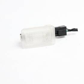 928002e000qs Hyundai 06-09 Tucson Oem Genuine Sunvisor Map Light