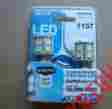 Il-1157w-15 Pilot Automotive 1157 Led Bulb Smd 15 White 2 Piece Super Bright
