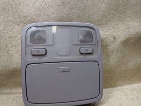 W221-203181 Kia 299.ki1409 Dome Light Gray Fits 2005 2006 2007 2008 2009 2010 Sportage