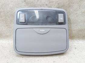 299.ki1b04 Kia Dome Light Sunglasses Holder Fits 2004 2005 2006 2007 2008 2009 Spectra W126