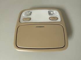 92800-1d000 Kia 2007-2012 Rondo Overhead Console Dome Map Light Lamp Tan Oem