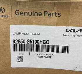 92850-g5100hgc Kia Genuine Parts Dome Lamp Assembly 2019-2025 - 92850 G5100h