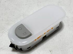 Kia 92896-do100gyt 25-26 K4 Front Right Rh Pass Side Sun Visor Sunvisor Light Vanity Lamp Oem
