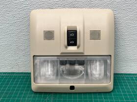 Ch22-173704-da Land Rover 05-16 Range Sport Lr3 Lr4 Front Overhead Interior Dome Light Oem