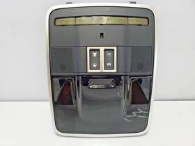 Lr084541 Land Rover 13-17 Oem Range Hse L405 Overhead Map Console Dome Light Lamp Switch