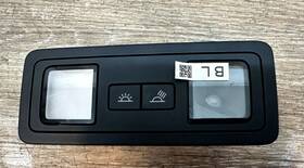 82360-50210 Lexus 2018-2022 Ls500 Ls500h Panoramic Roof Rear Dome Light Lamp Black Oem