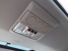 Xde500420lum Lr3 05-09 Land Rover Rear
