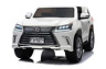 Lx-570 Lx570-white Best Ride On Cars Lexus White 856511008185