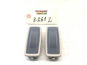 06700477800 Maserati 2017-2020 Levante Front Sunvisor Vanity Light Lamp Set X2 Oem