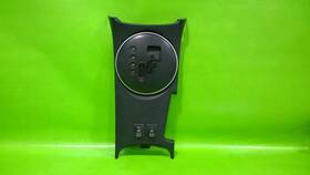 241-12113a Mazda 04-08 Rx8 Gear Shift Selector Bezel Oem 4218-11