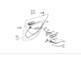 Mercedes-benz 246-825-14-10 Genuine Mercedes-benz Light Guide
