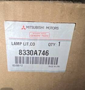 8330a746 Mitsubishi Oem Lamp