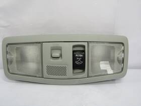 8401a900zz Mitsubishi 2007-2013 Outlander Overhead Map Reading Dome Light Sunroof Control
