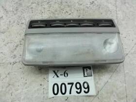 Mr366193 Mitsubishi Roof Dome Light Forester 2001 Subaru Overhead Console Reading Map Lamp Oem