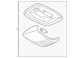 Mr748283 Mitsubishi Genuine Overhead Lamp
