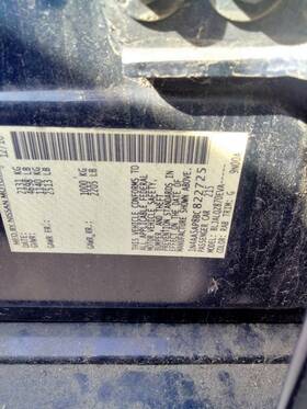 26430-0990m Nissan 2014-2015 Sentra Overhead Roof Console Interior Dome Light