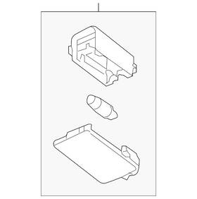 26490-2fj1a Nissan Genuine Cargo Lamp