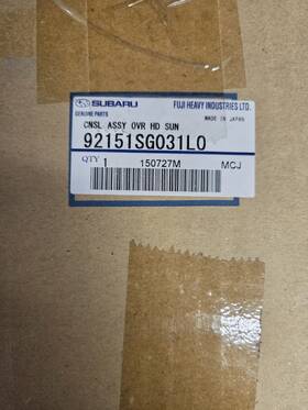 92151sgp31l0 Subaru New Oem 2014-2016 Forester Front Dome Overhead Light Gray 14 15 16 92151sgp31l0 Subaru New Oem 2014-2016 Forester Front Dome Overhead Light Gray 14 15 16