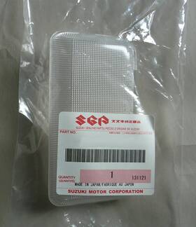 Suzuki-japan 96063708 Dome Light Lens Bezel Swift Geo Metro Convertible 89-94 Last One