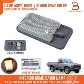 81240-04010-b0 Toyota Interior Dome Cabin Light Lamp For Pickup 4runner Ln90 Ln106 81240-04010