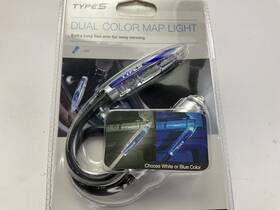 Lm-10391-6 Type S Interior Map Light 12v Dual Color