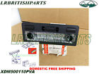 Xdm500110pva Rover Interior Land Lamp Rear 2010 Oem 2012 Range