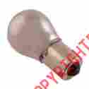 Xenon1156 Xc-1156w Pilot Bully Xc1156w Chrome Hid Wh Ea 757558708109