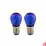 Xl-1157w Xl1157w Pilot Bully Xenon 12v 27 8w Turn Cor 757558703692