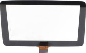 04940 Ymiko Digitizer 7in Display Glass Acrylic Transparent Car Touch