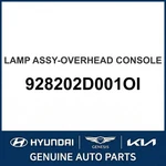 2000-2006 Hyundai Elantra Lamp Assembly-overhead Console Oem New 928202D001OI. Fixed Price $160.58.