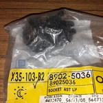1 Nos Gm Part New Oem Genuine General Motors Socket 89025036 H5. Fixed Price $19.99.