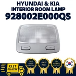 Genuine Oem Hyundai Kia Interior Room Lamp Light Tucson Gray 928002E000QS. Fixed Price $59.00.